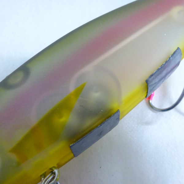 VTジャック230 フィッシュアロー